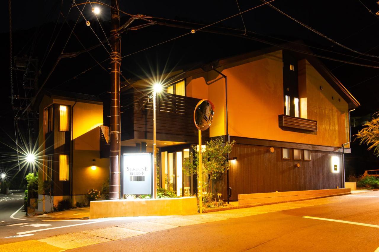 Stagione Yumoto Villa *