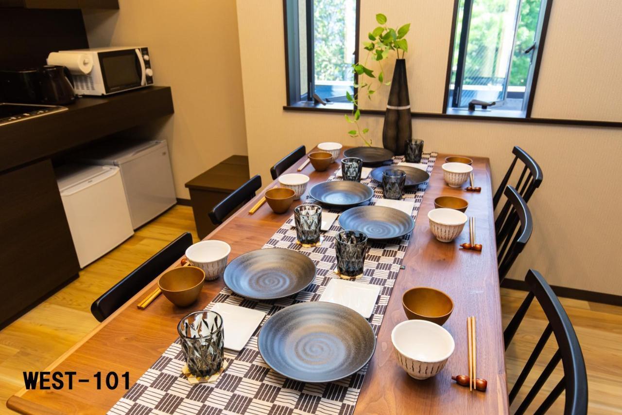 別墅 Stagione Yumoto Hakone