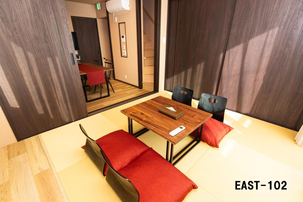 Stagione Yumoto Villa
