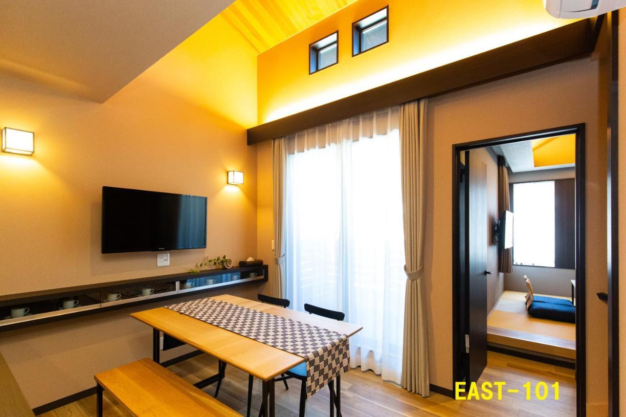 Villa Stagione Yumoto
